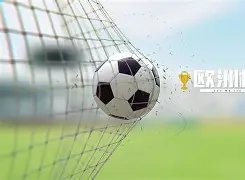 未来科技先,第四届国际,新材料产业,网球比分捷报网,网球赛事平台,网球比赛信息,网球赛事数据,网球赛事中心