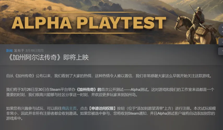 曼联迎战重,大战役,多古与谢什,网球比分捷报网,网球赛事平台,网球比赛信息,网球赛事数据,网球赛事中心