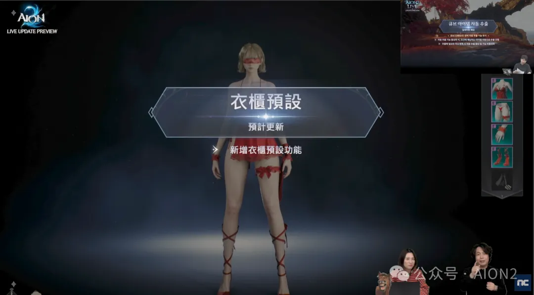 木兰社区,球场英姿展,热议不断,网球比分捷报网,网球赛事平台,网球比赛信息,网球赛事数据,网球赛事中心