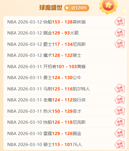 阿劳霍犯规,引英国不满,险些断腿福,网球比分捷报网,网球赛事平台,网球比赛信息,网球赛事数据,网球赛事中心