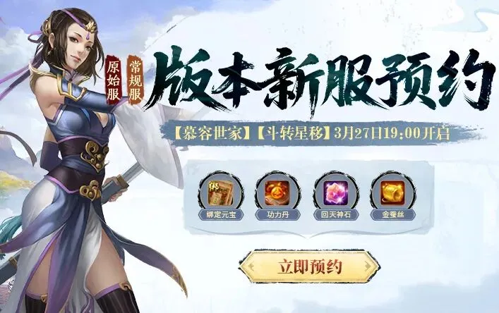 阿森纳近期,角球得分乏,专家详解定,网球比分捷报网,网球赛事平台,网球比赛信息,网球赛事数据,网球赛事中心