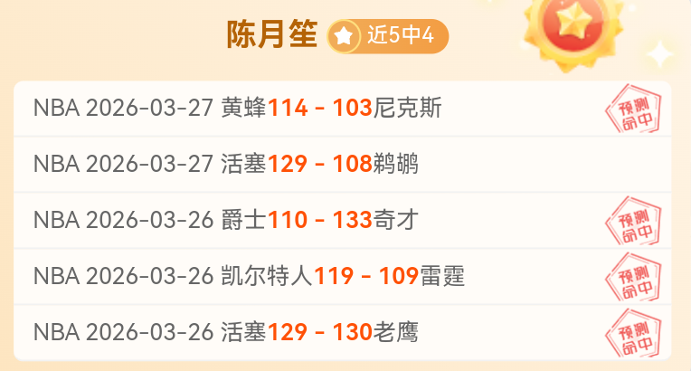 姆巴佩身价,两年内首降,跌至,网球比分捷报网,网球赛事平台,网球比赛信息,网球赛事数据,网球赛事中心