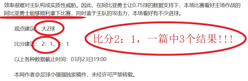 姆巴佩身价,两年内首降,跌至,网球比分捷报网,网球赛事平台,网球比赛信息,网球赛事数据,网球赛事中心