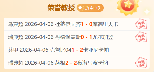 约克灵活运,用时机,巧妙完成上,网球比分捷报网,网球赛事平台,网球比赛信息,网球赛事数据,网球赛事中心