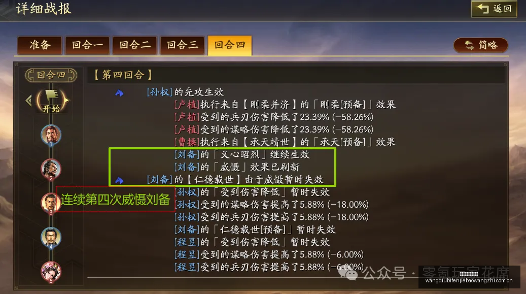 推荐,年国际大赛,前瞻,网球比分捷报网,网球赛事平台,网球比赛信息,网球赛事数据,网球赛事中心
