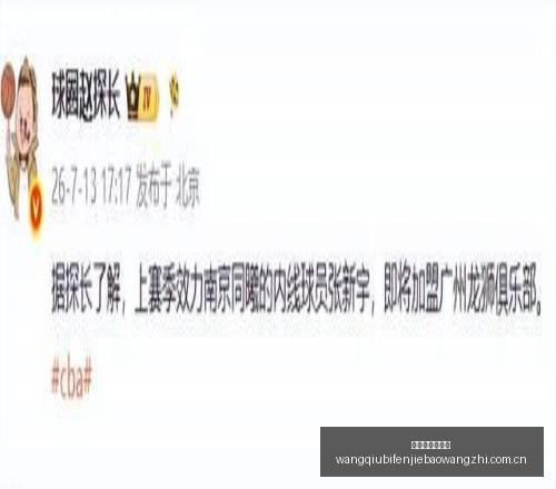 澳威足球赛,事连红达人,澳系豪取,网球比分捷报网,网球赛事平台,网球比赛信息,网球赛事数据,网球赛事中心