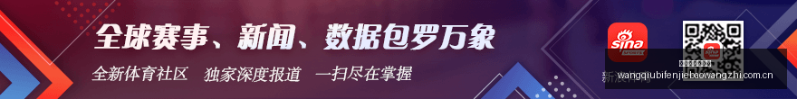 腾讯电竞盛,骚男回归人,气爆棚,网球比分捷报网,网球赛事平台,网球比赛信息,网球赛事数据,网球赛事中心