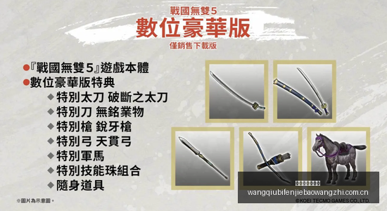 网易电竞俱,乐部新动态,电竞人才培,网球比分捷报网,网球赛事平台,网球比赛信息,网球赛事数据,网球赛事中心
