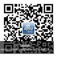 数据中心面,临工程稳定,性挑战,网球比分捷报网,网球赛事平台,网球比赛信息,网球赛事数据,网球赛事中心