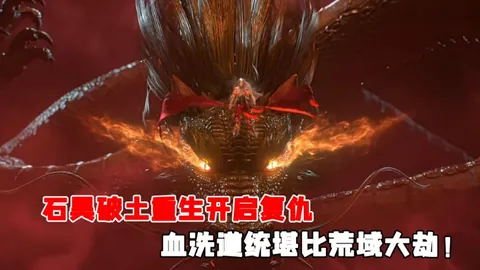 霍芬海姆与海登海姆战成平手1比1