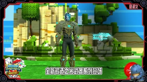 福塔雷萨对阵库亚巴：期号分析专家推荐胜负预测