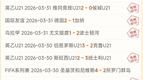 韩国U22主帅：中国20岁球员表现抢眼，韩人才短缺凸显