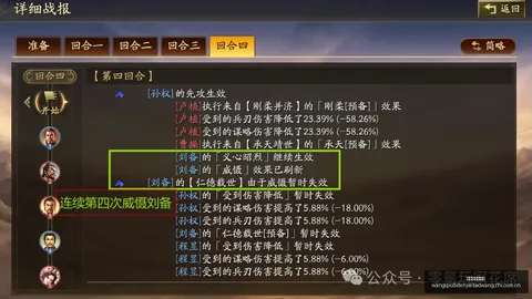 推荐 2026年国际大赛前瞻：美德对决，不容错过的精彩预测