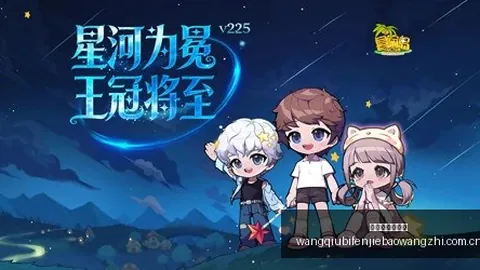 澳大利亚女足友谊赛对抗墨西哥队网球比分捷报网：进球分析终极指南