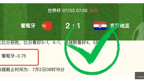 韦斯利：希望为深圳赢得冠军，在这里书写我的历史